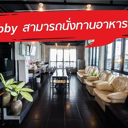 The Sky Loft Hotel Pathum Thani Eksteriør bilde